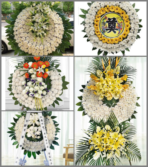 山东莱芜莱城区大王庄镇竹园子村花圈速递